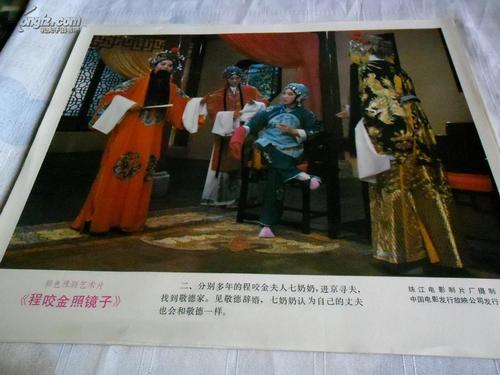 尔湾分校 Diploma