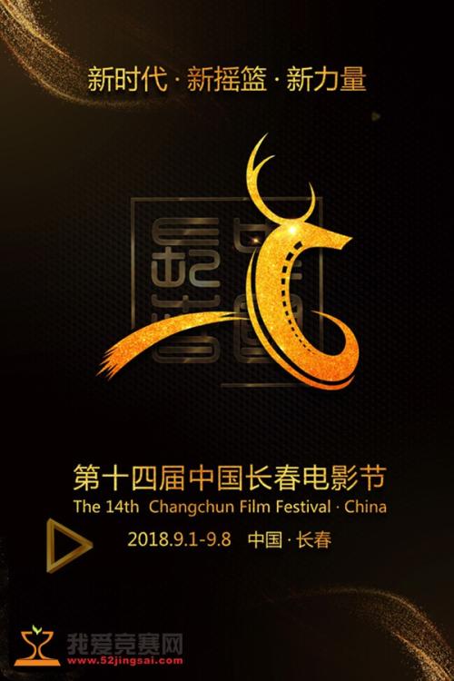 仿制假北安普敦大学学院文凭毕业证