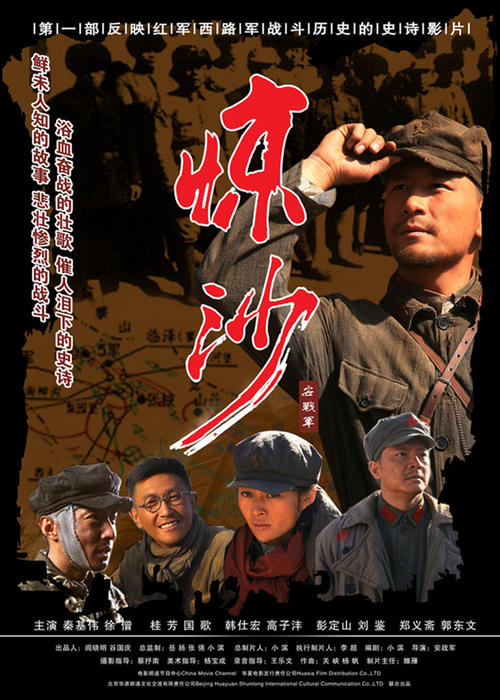 仿制华盛顿大学毕业证
