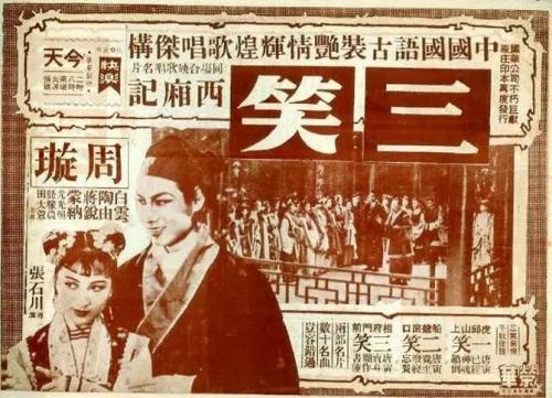 仿制路德学院文凭毕业证